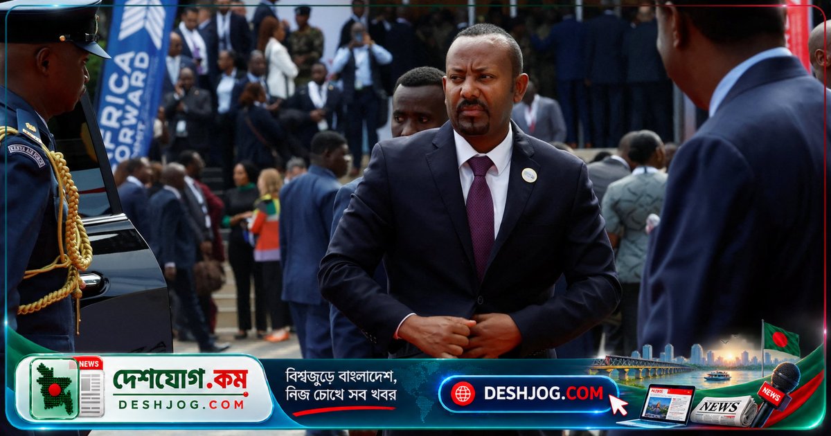 এথিওপিয়ায় সশস্ত্র জোটের ঘোষণা: সরকার পতনের লড়াই শুরু হচ্ছে কি?