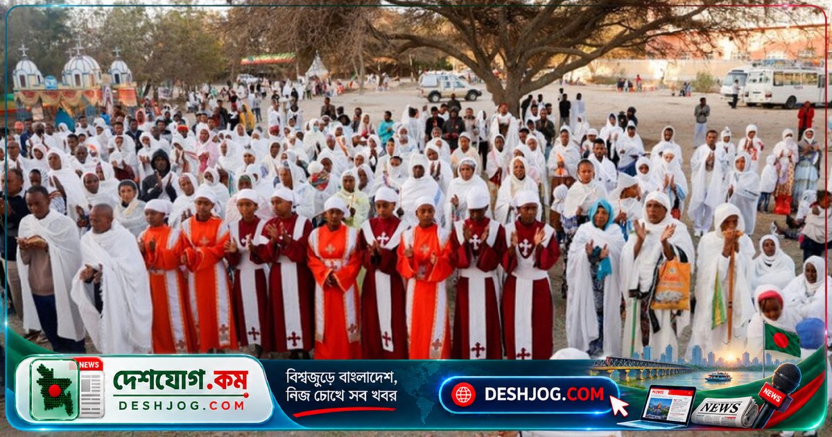 ইথিওপিয়ার ওরোমিয়া অঞ্চলে ধর্মীয় সহিংসতায় ৬০-এরও বেশি নিহত, চার্চের কর্মকর্তা বলেন ‘গণহত্যা’