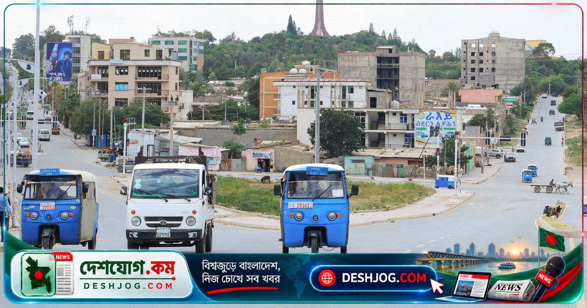 ইথিওপিয়ায় টিগ্রে সংঘাত বিস্তৃত হলে সরকার ও বিদ্রোহী গোষ্ঠীর মধ্যে পূর্ণাঙ্গ যুদ্ধে রূপান্তর