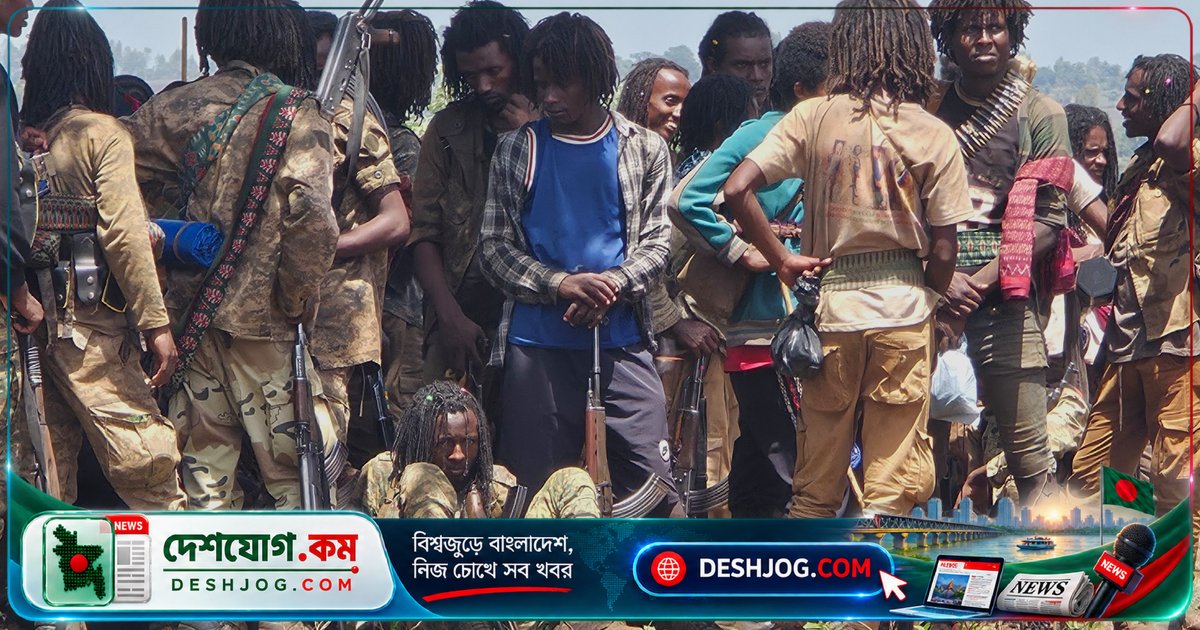 এথিওপিয়ার সাত দলীয় বিদ্রোহী জোট কি আবি আহমেদের ক্ষমতায় চ্যালেঞ্জ দিতে পারবে?