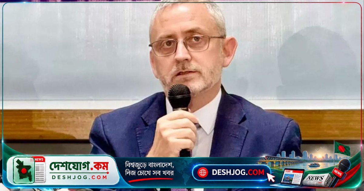 রোহিঙ্গা প্রত্যাবাসন স্থগিত হওয়ায় উদ্বেগ জানালেন ইইউ রাষ্ট্রদূত, নয় বছরেও মিলেনি সমাধান