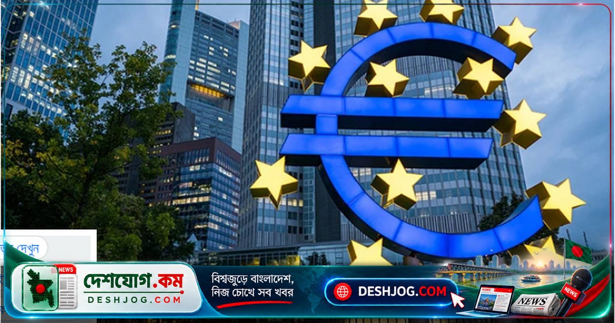 ইইউর কড়া নির্দেশ: বুকিং ডটকমকে প্রতারণা ঠেকাতে দ্রুত ব্যবস্থা নিতে হবে, পেইড তালিকায় স্বচ্ছতা নিশ্চিত করতে হবে