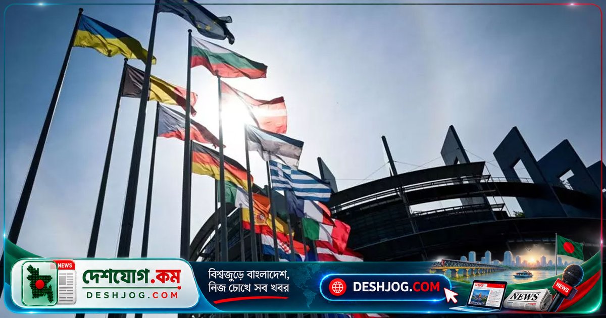 ইইউভুক্ত পাঁচ দেশ একমত: অভিবাসী প্রত্যাখ্যানের পর ফেরত পাঠানোর জন্য ‘রিটার্ন হাব’ স্থাপন