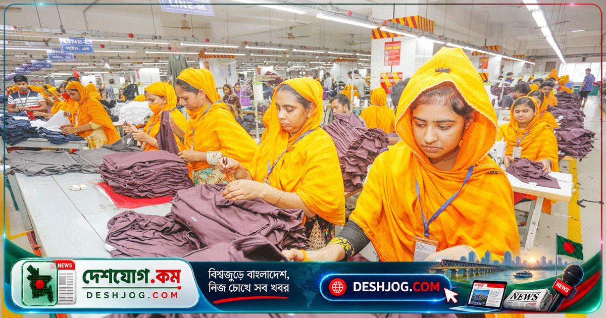 ইইউ বাজারে রপ্তানি আয় ১১.৬৭% কমে: বাংলাদেশের পোশাক রপ্তানিকারকদের চাপ বেড়েছে উৎপাদন ব্যয় ও চাহিদা হ্রাসে