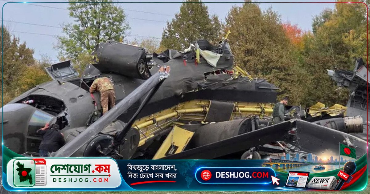 ইইউ শান্তিরক্ষা মিশনে হেলিকপ্টার দুর্ঘটনায় নিহত চার ইতালীয়, ১১ জন আহত