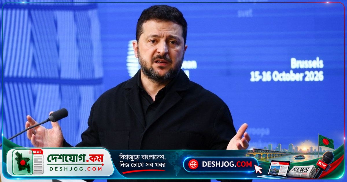 ইউক্রেনের যুদ্ধে ইউএসএ-এর সহায়তা হুমকির মুখে: ট্রাম্প-জেলেনস্কি সম্পর্কের পতন ও ইউরোপীয় ইউনিয়নের ভূমিকা