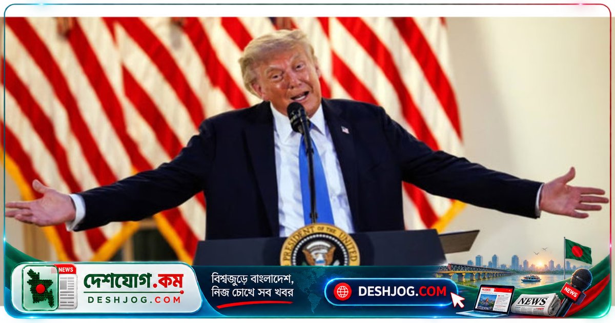 ইইউ-কানাডা অংশীদারত্ব প্রস্তাবে ট্রাম্পের শুল্ক হুমকি: ‘বৈরী পদক্ষেপে কঠোর ব্যবস্থা নেব’
