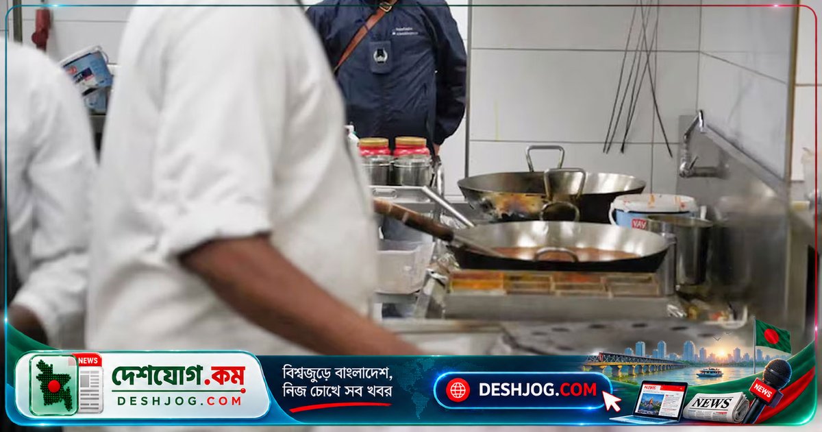 ইউরোপে ভারতীয় রেস্তোরাঁ মালিকদের মানব পাচার ও শ্রম শোষণ: ৭০ জন কর্মীকে বাধ্য করা হতো ৮০ ঘণ্টা কাজ