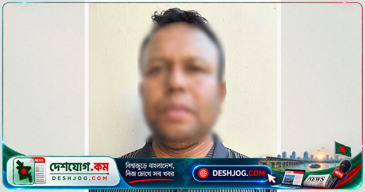 ৪০ লাখ টাকা নেওয়া হলেও ইউরোপে পাঠানো হয়নি, নির্যাতন করা হতো বেকার যুবক-নারীদের
