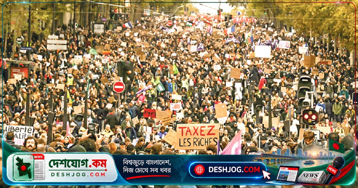 জীবনযাত্রার ব্যয়বৃদ্ধি ও অর্থনৈতিক সংকটে ইউরোপ জ্বলছে প্রতিবাদের আগুন