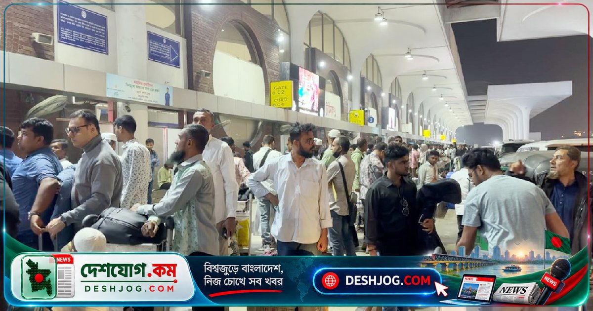 ইউরোপের তিন দেশ থেকে ফেরত ৩৫ বাংলাদেশি: ব্র্যাক ও ইউরোপীয় ইউনিয়ন দিয়েছে বিমানবন্দরে সহায়তা