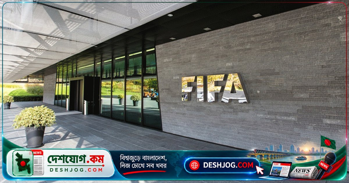 ফিফা সংস্কার চায় ইউরোপের চার শীর্ষ লিগ: বাণিজ্যিক প্রভাব থেকে শাসনব্যবস্থা পৃথক রাখতে দাবি