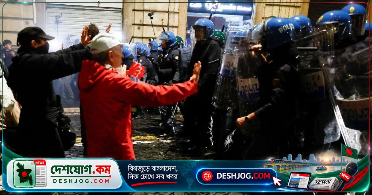 ইউরোপের প্রতিবাদে সরকারের মনোভাব পরিবর্তন সম্ভব কি? বিশেষজ্ঞদের বিশ্লেষণ