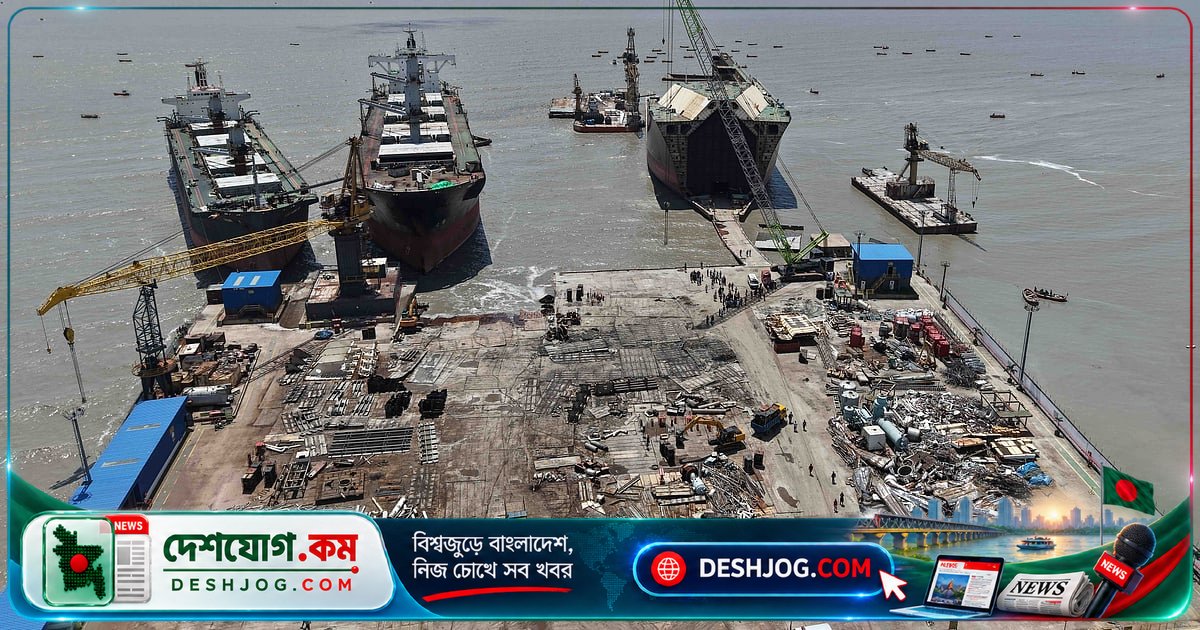 ইউরোপের নতুন শিপ রিসাইক্লিং নীতি: বাংলাদেশের জাহাজভাঙা শিল্পের ভবিষ্যৎ কীভাবে প্রভাবিত হবে?