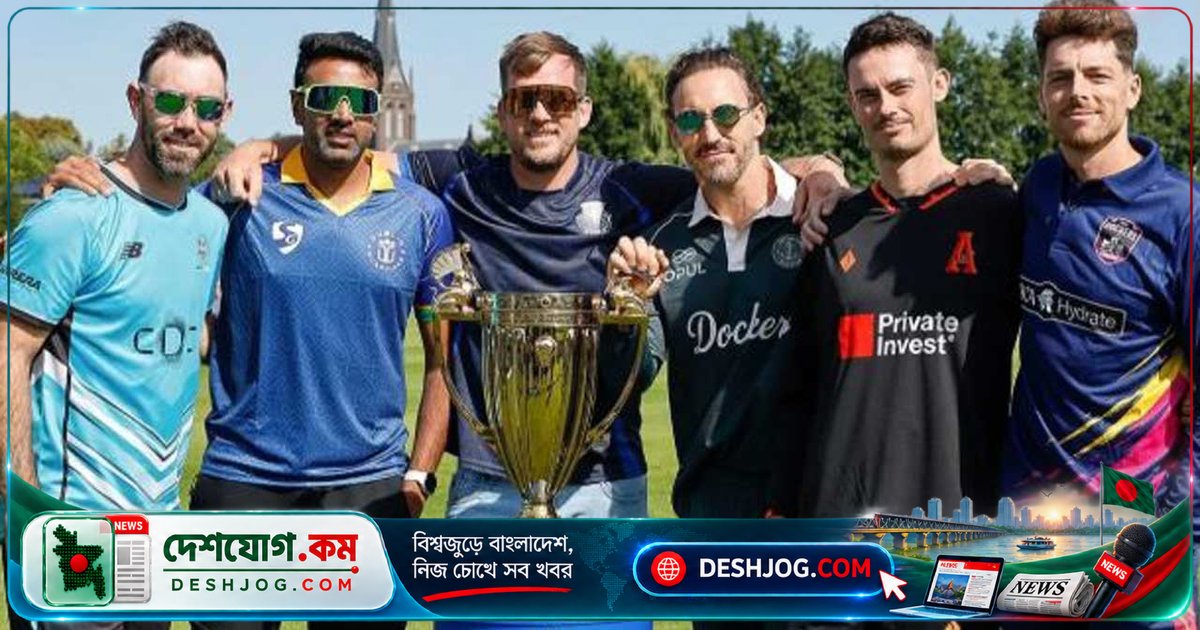 ইউরোপিয়ান টি-টোয়েন্টি প্রিমিয়ার লিগে বিশ্বসেরা তারকারা যেভাবে আলোড়ন তুলছেন