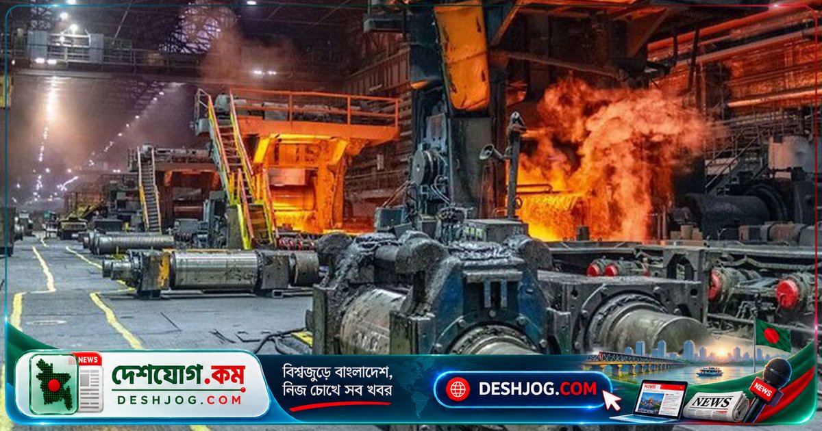 ইউক্রেনের ইস্পাতশিল্পের সংকট: ইউরোপীয় ইউনিয়নের নিষেধাজ্ঞা কেন দেশটিকে ক্ষতিগ্রস্ত করছে?