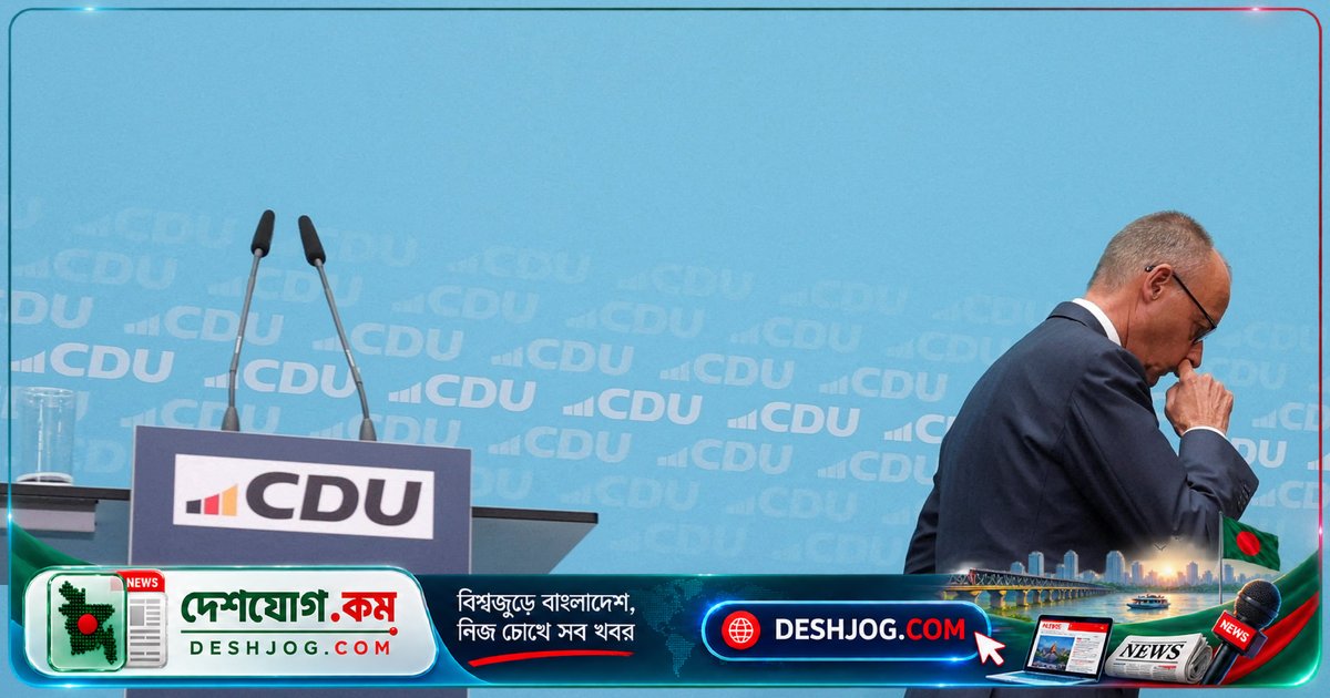ইউরোপের মধ্যপন্থী নেতারা নিজেদের অগ্রসরতার দাম দিচ্ছেন: কীভাবে তাদের নীতিগুলো দেশগুলোকে ধ্বংসের পথে নিয়ে গেছে