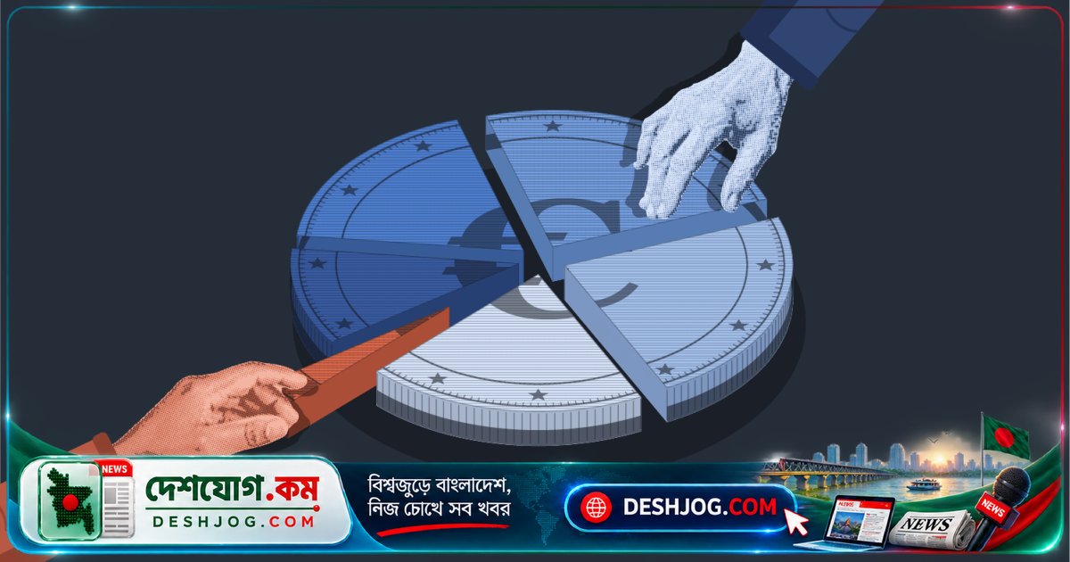 ইউরোপে প্রজন্মের মধ্যে সম্পদ বিভাজন: ৩৫ বছরের নিচের পরিবারদের সম্পদ ৮ গুণ কম
