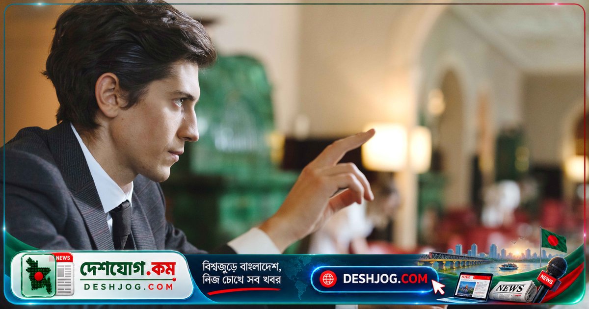 বিবর্তনের কৌশল: অতিরিক্ত আত্মবিশ্বাস কেন মানুষকে সফল করে তোলে?