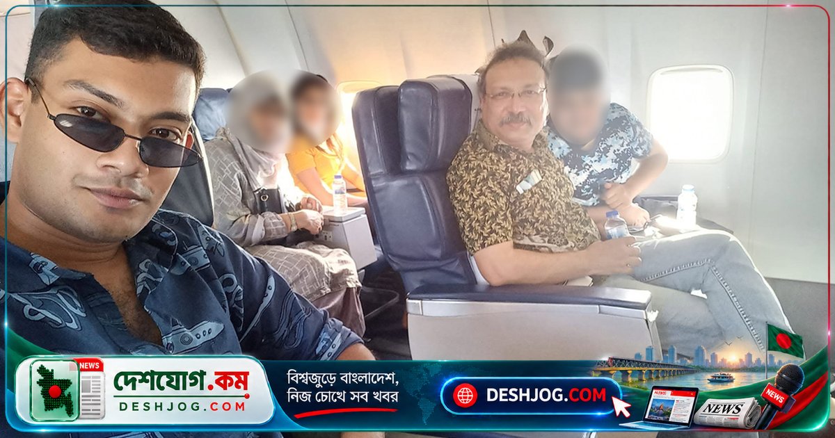 সাবেক বিমানবাহিনী কর্মকর্তার ছেলে নদীতে মৃত পাওয়ার পিছনে হত্যা সন্দেহ: বাবার অভিযোগ