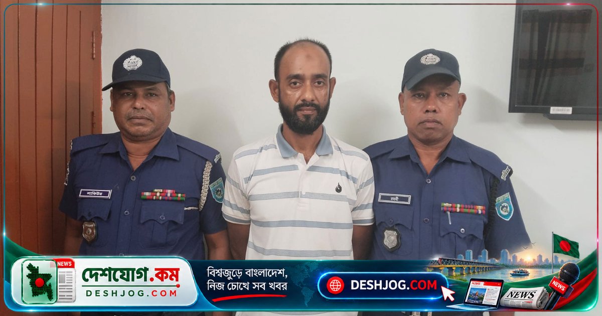 সাবেক সেনাসদস্য প্রতারণায় গ্রেপ্তার: ১৪ বছর আত্মগোপনে থাকার পর কাউনিয়া থেকে আটক