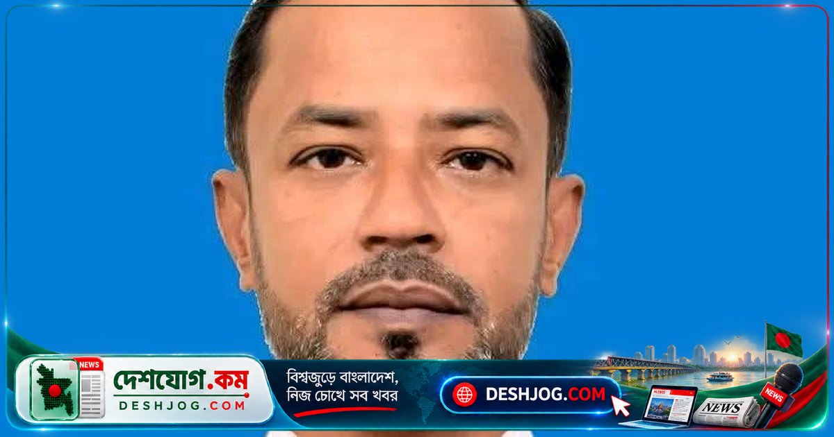 সেনাবাহিনী থেকে অবসরপ্রাপ্ত কর্মকর্তার লাশ পাওয়া গাছের ডালে: নেত্রকোনার মোহনগঞ্জে দুদিন নিখোঁজ ছিলেন