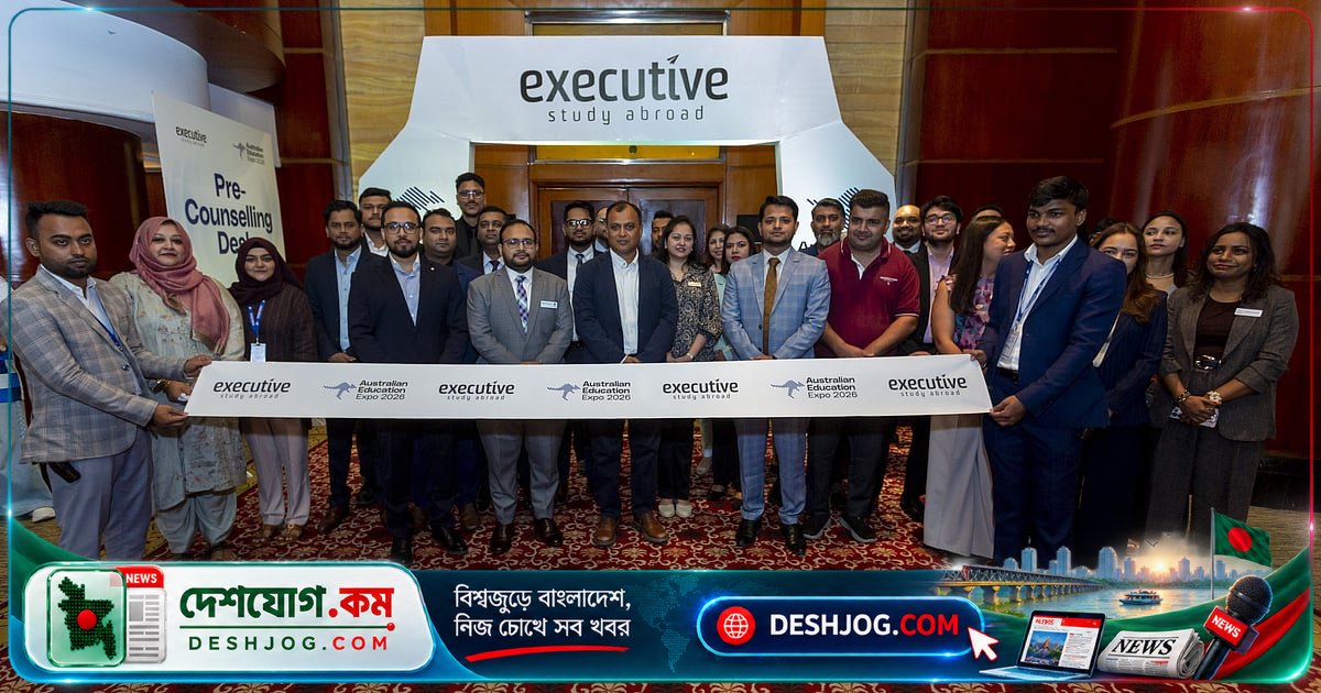 বিদেশে উচ্চশিক্ষা: এক্সিকিউটিভ স্টাডি অ্যাব্রোডের পরামর্শে স্বপ্ন বাস্তবে রূপ দিন