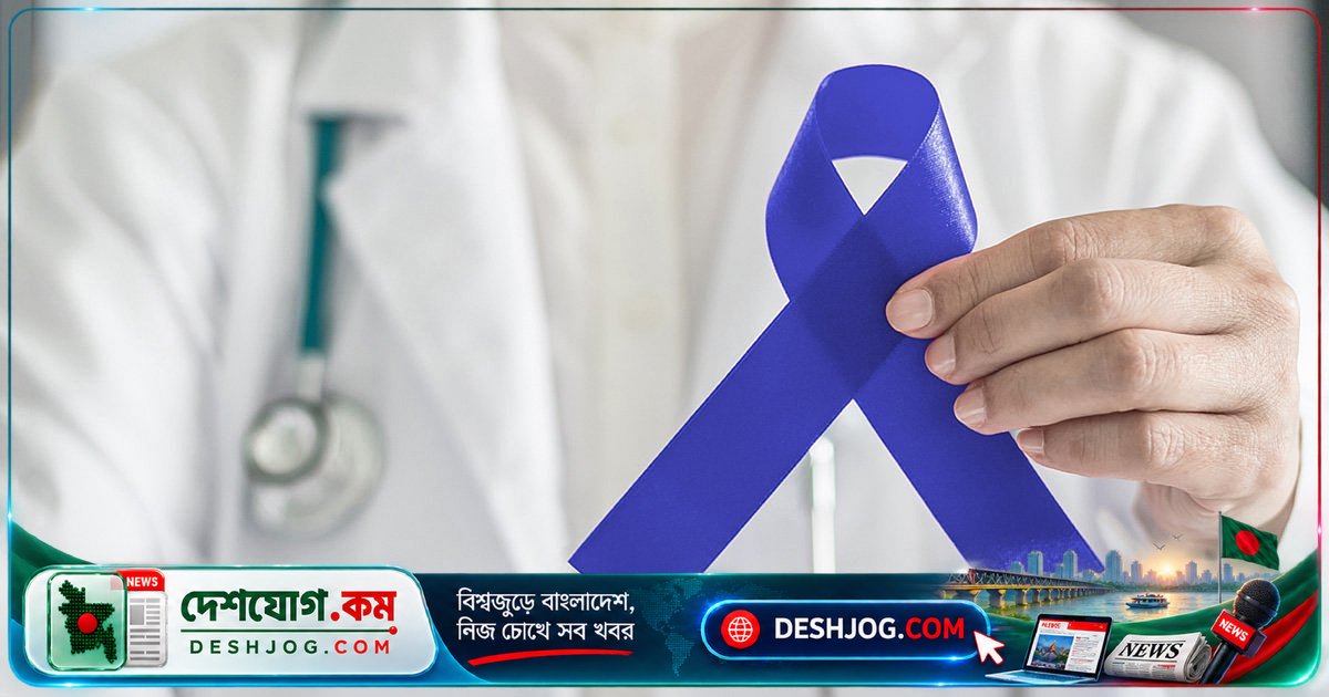 ব্যায়াম ক্যানসার রোগীদের জীবন বাঁচাতে পারে, কিন্তু সুবিধা পায় না সবার — গবেষণার সত্য