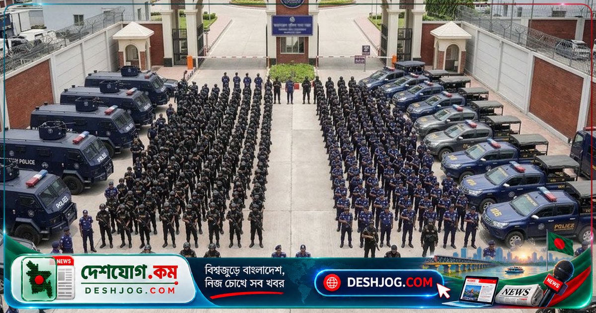 পলাতক শেখ হাসিনার দেশে ফেরার ঘোষণা: আইনশৃঙ্খলা বাহিনী প্রস্তুত নিরাপত্তা বলয়ে