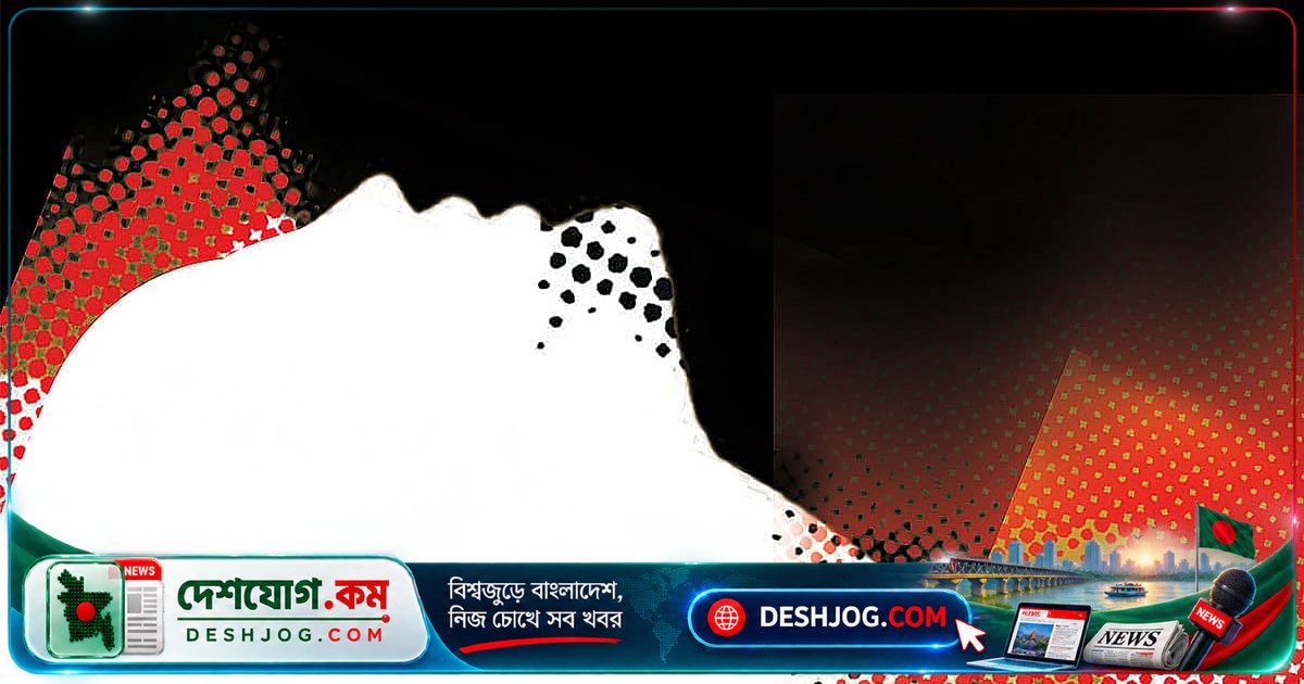 এক্সপ্রেসওয়ে থেকে উদ্ধার মরদেহের পরিচয় মিলে: হত্যাকান্ডের রহস্য উদ্ঘাটনের আশা