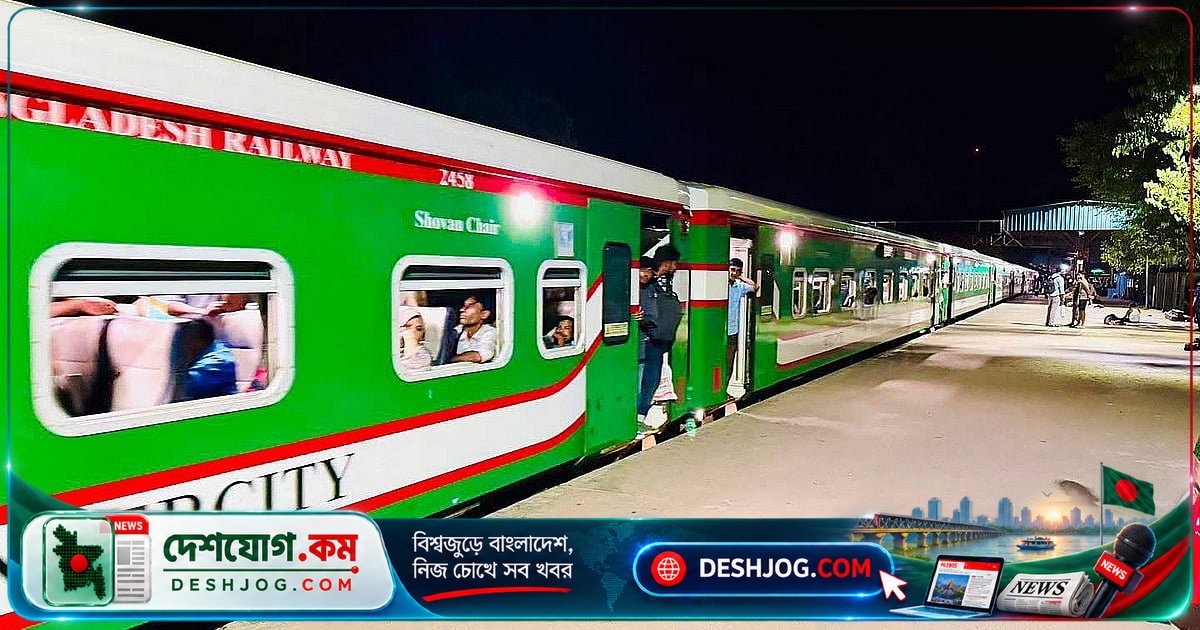কক্সবাজার পর্যন্ত বর্ধিত মহানগর এক্সপ্রেস: অক্টোবর থেকে যাত্রা শুরু হবে নতুন রুটে