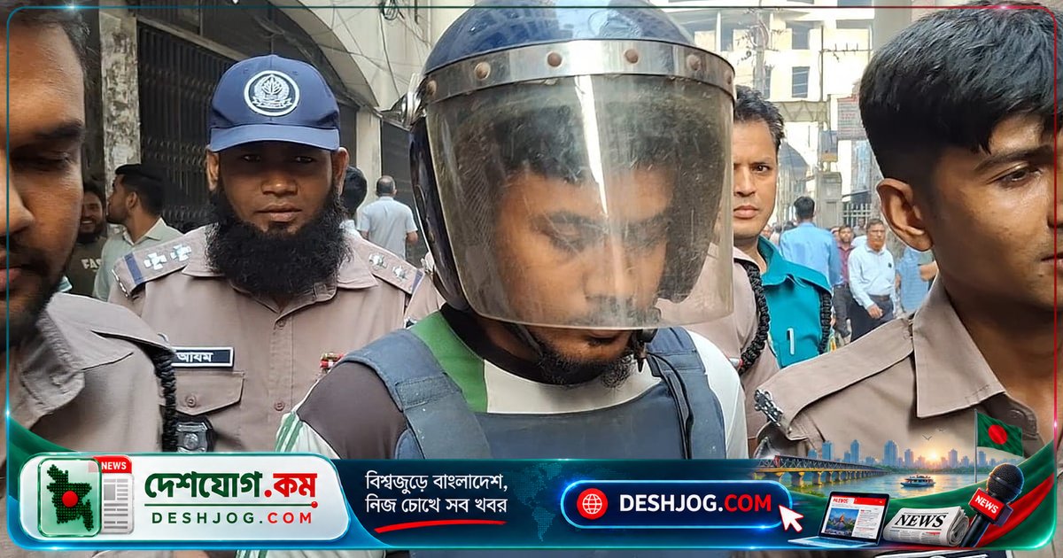 ফেসবুক মন্তব্যে সন্ত্রাসী চক্রান্তের সন্দেহে যুবককে রিমান্ড: 'স্নাইপার ছাড়া হত্যা করা যেত'