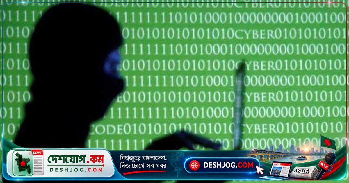 ফেসবুক-ইনস্টাগ্রাম বিজ্ঞাপন থেকে ম্যালওয়্যার আক্রমণ: ফোন নিয়ন্ত্রণ হারিয়ে যাচ্ছে ব্যবহারকারীদের