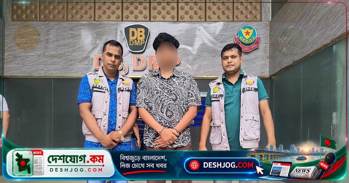 ফেসবুক ঋণ প্রতারণায় জামানত চুরি: ১৯ বছর বয়সী মেহেদী হাসানকে গ্রেপ্তার, জব্দ ৬১টি অবৈধ সিম