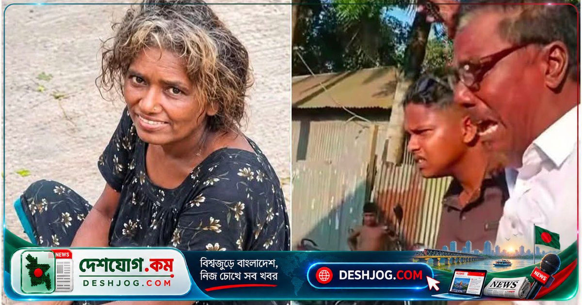 ফেসবুক ভিডিওতে চিনে পেলেন হারিয়ে যাওয়া স্ত্রী: তিন মাসের বিচ্ছেদের অবসান সাটুরিয়া পরিবারে