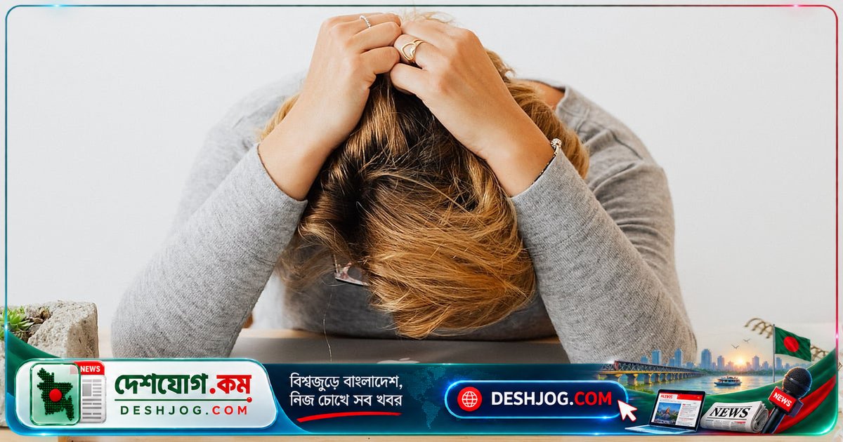 ব্যর্থতা দিবস: আজ কতটা ব্যর্থ আপনি? নিজের স্কোর চেক করুন
