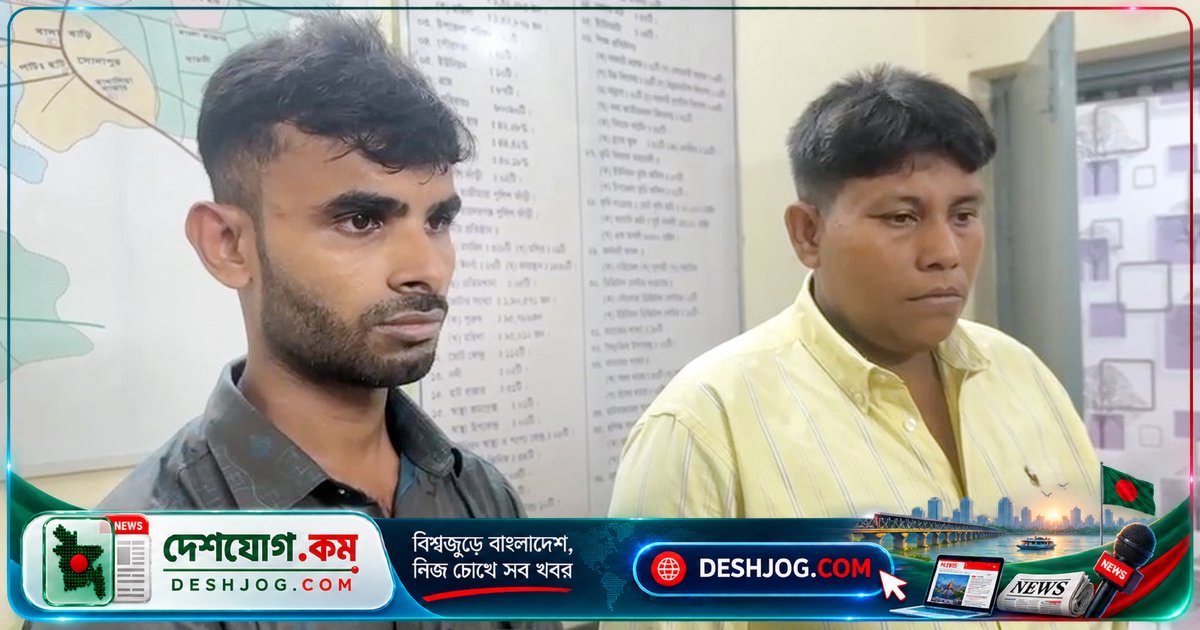 ভুয়া সেনাসদস্য পরিচয়ে চাঁদাবাজি ও তল্লাশির ঘটনায় দুই ব্যক্তির কারাদণ্ড
