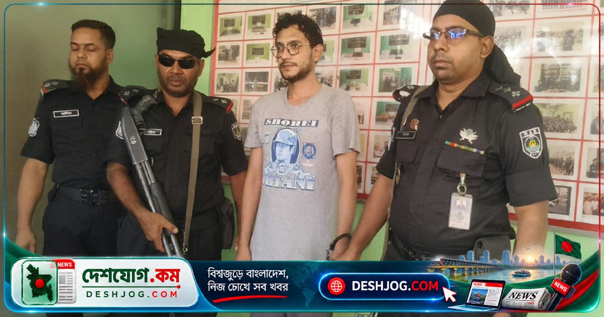 ফরিদপুরে ভুয়া সেনাকর্মকর্তা সন্ত্রাসী ও মাদক ব্যবসায়ীর অভিযোগে গ্রেফতার: এসআরবি-১০ উদ্ধার করে অস্ত্র ও নারকোটিকস