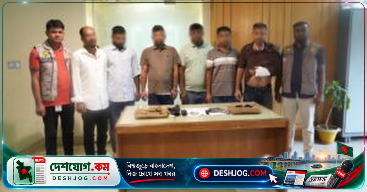ঢাকার শাহবাগে ভুয়া ডিবি পরিচয়ে ডাকাতির চক্রবৃদ্ধি: খেলনা অস্ত্র ও পুলিশ পোশাকে ৬ জনের গ্রেফতার