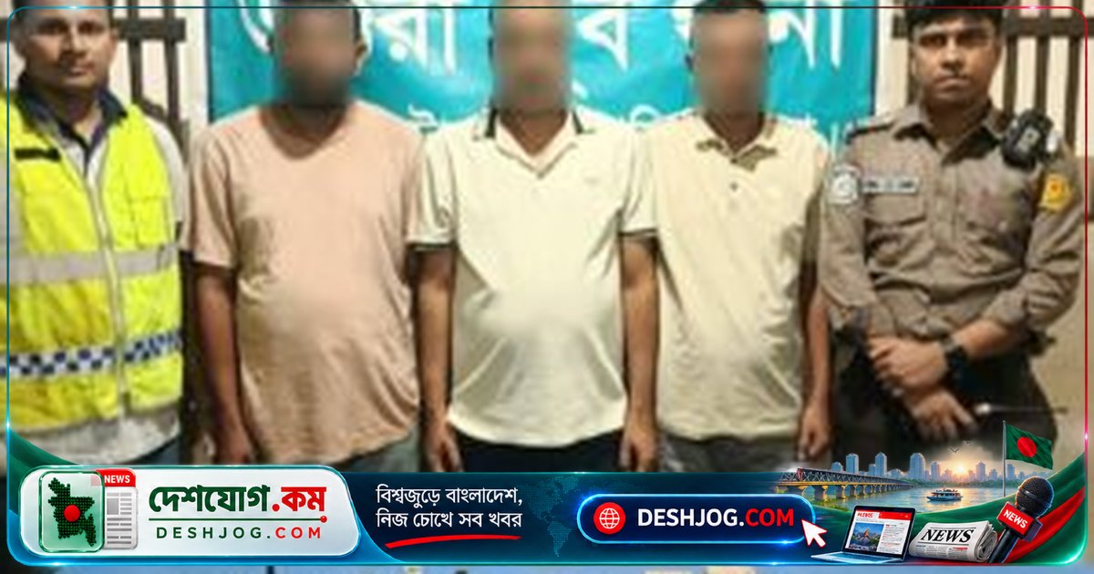 উত্তরাঞ্চলের ভুয়া ডিজিএফআই সদস্যরা চাঁদা আদায়ে জাল পরিচয় দিলে ৩ জনকে গ্রেফতার