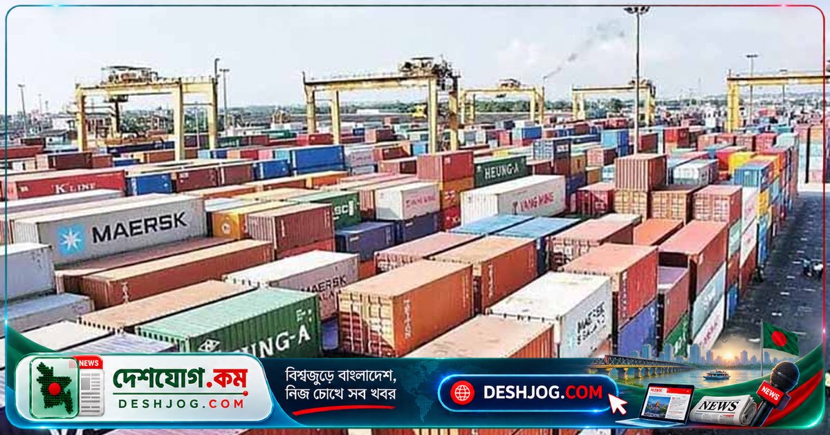 ৫ কোটি টাকার ভুয়া রপ্তানি: কনটেইনারে পণ্য না থাকায় আটকে গেল ভ্যালমন্ট ফ্যাশনসের পাঁচটি চালান