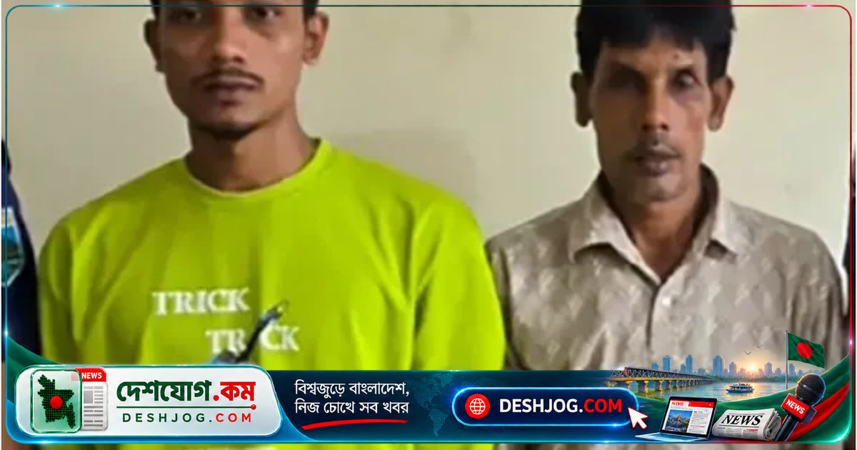 ফেসবুক ভুয়া পরিচয়ে ছেলে করল ‘সুমাইয়া’ নামে ৩ লাখ টাকা প্রতারণা, বিয়ের ভান করে ৬ মাস ধরে জাল সম্পর্ক বজায় রেখে