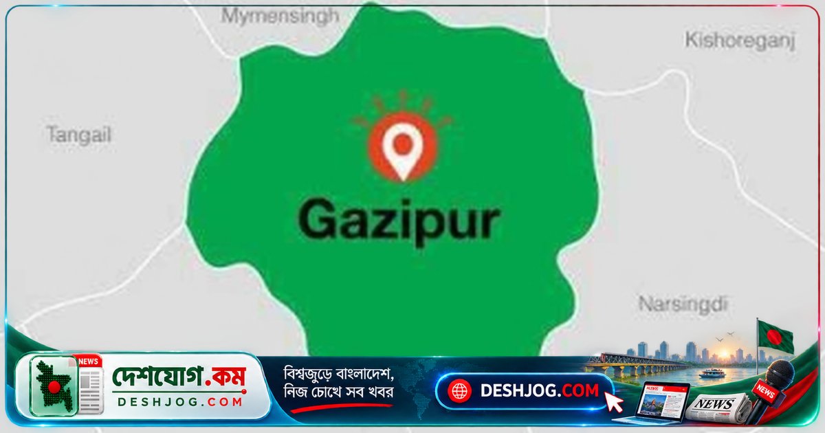 গাজীপুর সাংবাদিককে ভুয়া ওসি পরিচয়ে ভয় দেখানো, অভিযোগের পর পরিচয় মিলল না