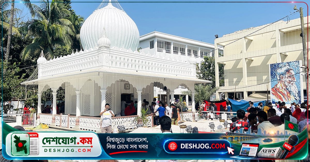 ফকির লালন শাহর তিরোধান দিবসে আখড়াবাড়িতে বোমা সন্দেহে জনশূন্য হয়ে পড়লো শেষ দিনের অনুষ্ঠান