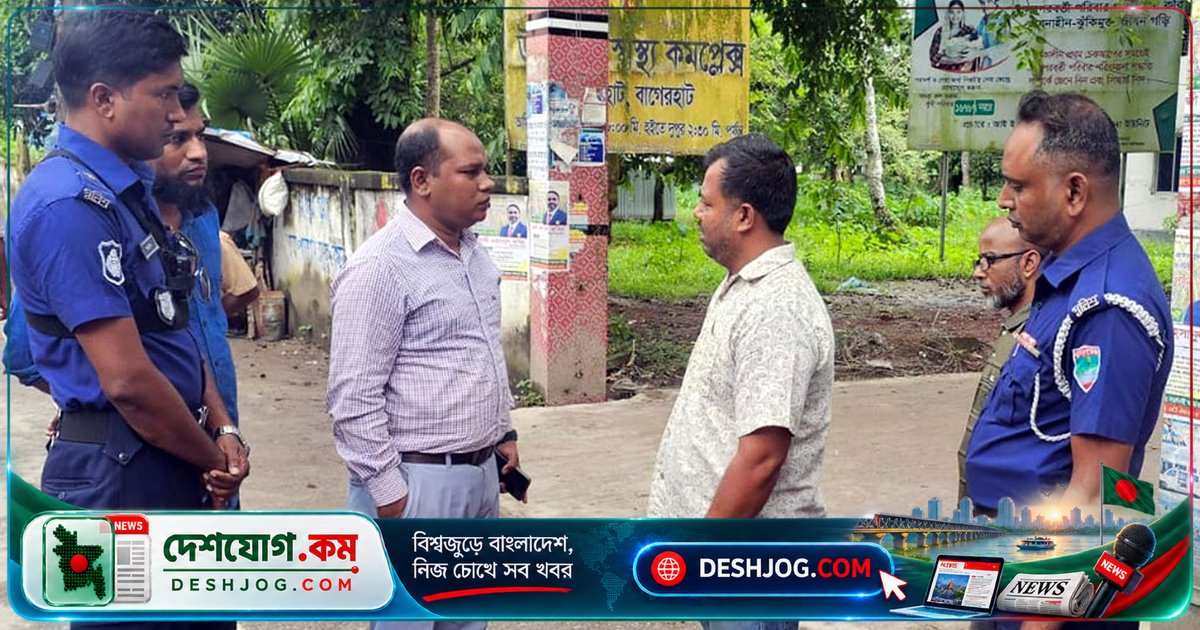 ফকিরহাটে দালালের কারাদণ্ড ও রাজধানীতে স্কুলছাত্রের মৃত্যু: দুটি ঘটনার বিস্তারিত