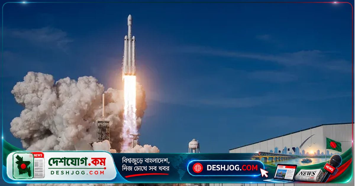 ফ্যালকন হেভি: মহাকাশ যাত্রার বিপ্লবী রকেট ট্যাক্সি কীভাবে কাজ করে?