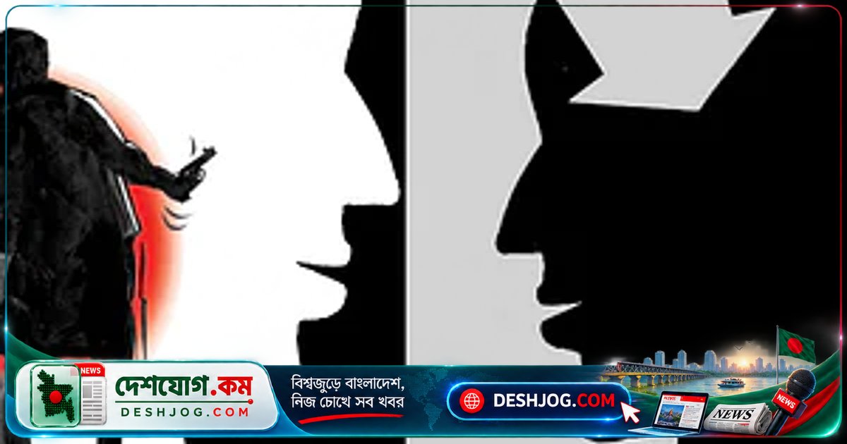জাল চুক্তিপত্রে জামিন পেলেও আদালত বাতিল: অপহরণ মামলায় আসামিদের গ্রেপ্তারি পরোয়ানা জারি