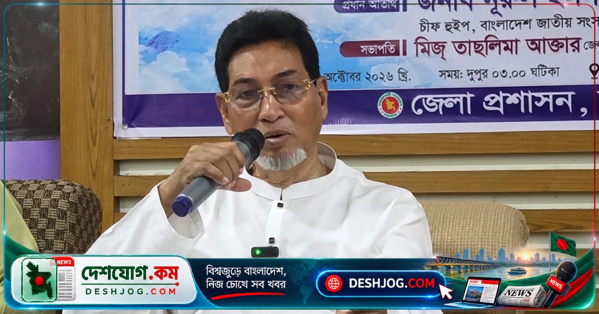 ফ্যামিলি কার্ডের কারণে তালাক নিষিদ্ধ: চিফ হুইপের দাবি, মায়েদের শক্তিশালী করলেন প্রধানমন্ত্রী তারেক রহমান