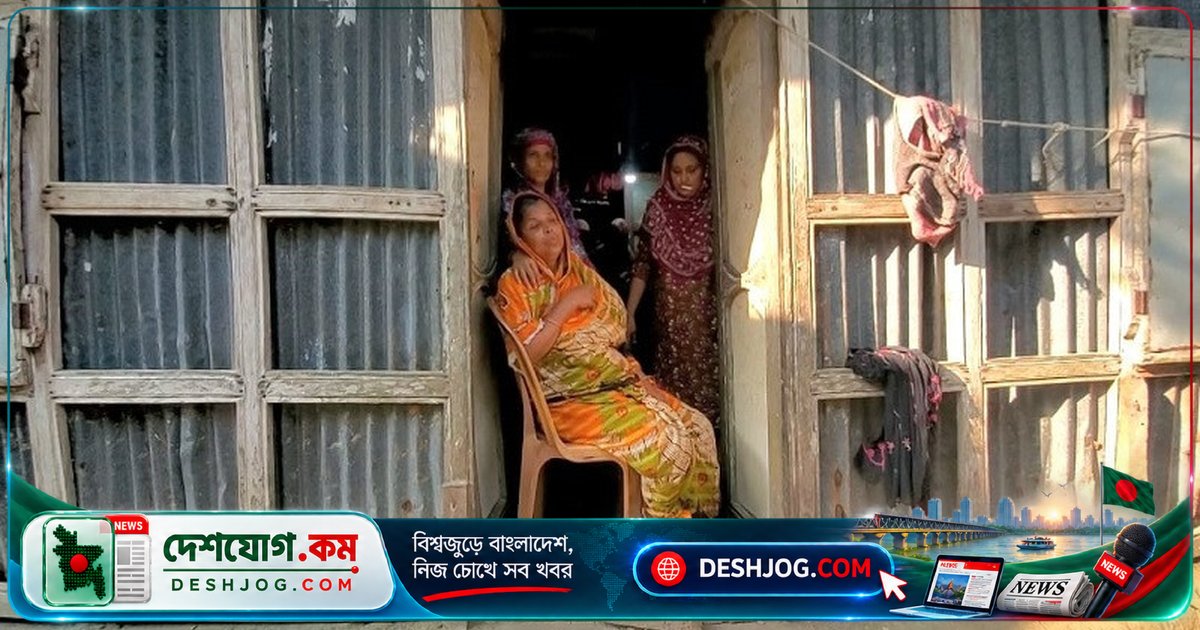 ফ্যামিলি কার্ডের বাঁধা দুল চুরি: বিধবা মরিয়ম বেগমের কানের সোনার দুল নিয়ে পালিয়ে যাওয়া দুজন