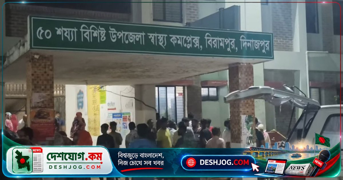পারিবারিক সংঘর্ষে লাঠির আঘাতে নিহত দিনাজপুরের অটোরিকশাচালক মুকুল হোসেন